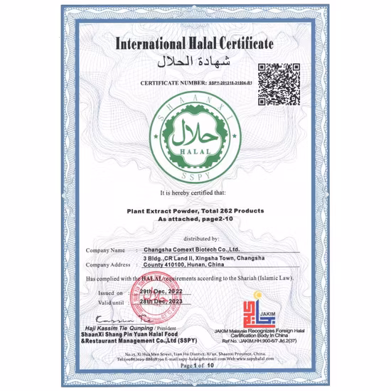 Oligosaccharides de mannan naturels solubles dans l'eau Comext